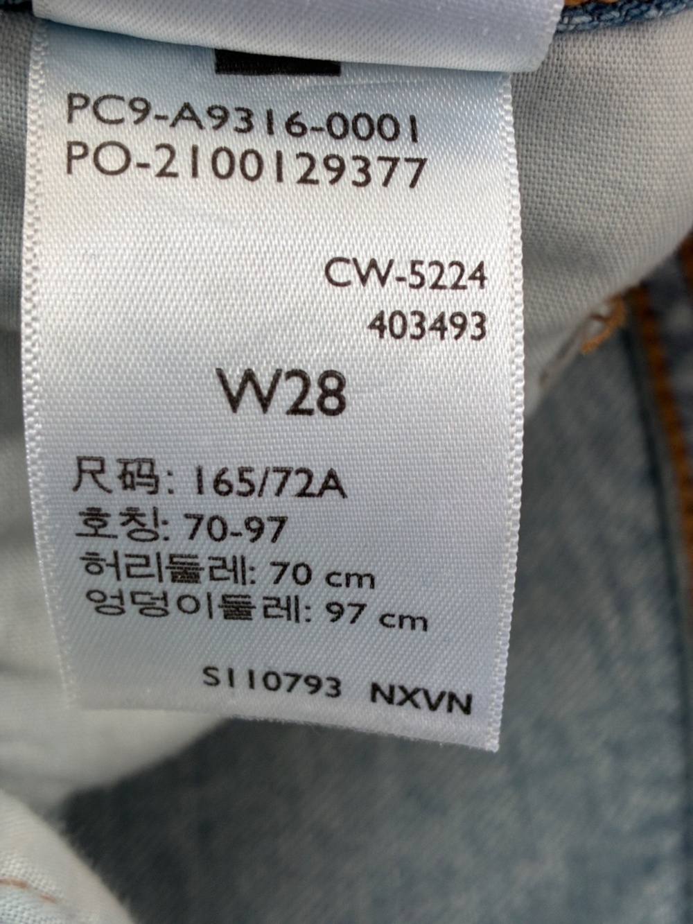 Levi's Premium High Rise A-Line Deconstructed Denim Skirt Midi Button Fly 28 - Picture 10 of 12